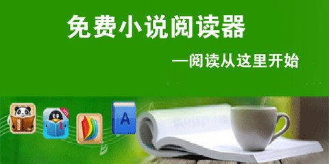 菲律宾工签众多应该怎么选择 看看下文